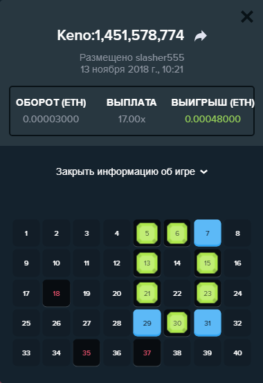 image.png.d46267910234f5e127ca558f73b6b40b.png
