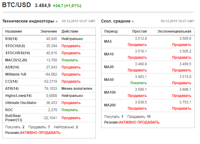 111.png.6e53dd5cd9b7cc6a45747cca1e64a874.png