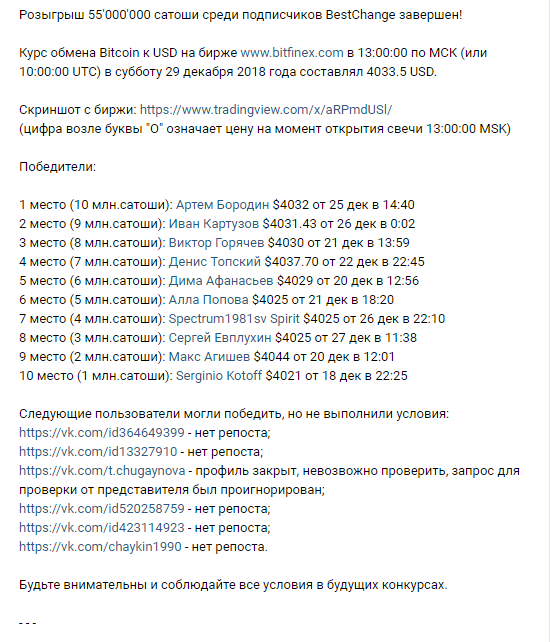 1960296168_.png.9959e8f0d7680962db7bc4c973a4a3d3.png