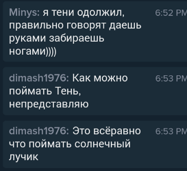 image.png.32ceb0036d00c3c1e95bd95eccce0904.png