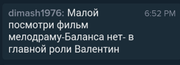 image.png.c52518678c34e7ccc27050be04b9f871.png