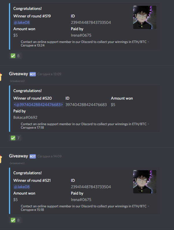 image.png.e835c64a6ea795c30690009a0c8b7dbc.png
