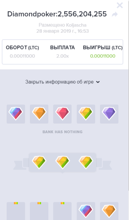 81.png.a75f93bd05ebc517300f83f1ce5ed6f8.png