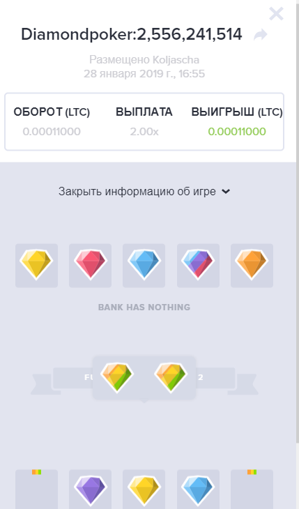 82.png.6795c9ad985d3d40f8d44a96b1b86ab5.png
