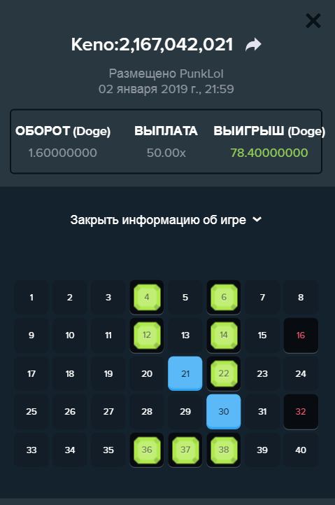 Screenshot_2.png.144aa5ffbac4b532aed615e1176846ad.png