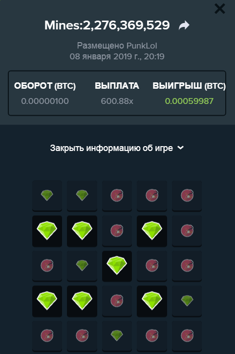 Screenshot_2.png.6631ab62427ad7ba5b0862b45f0acad5.png