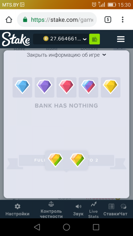 Screenshot_2019-01-28-15-30-49.png