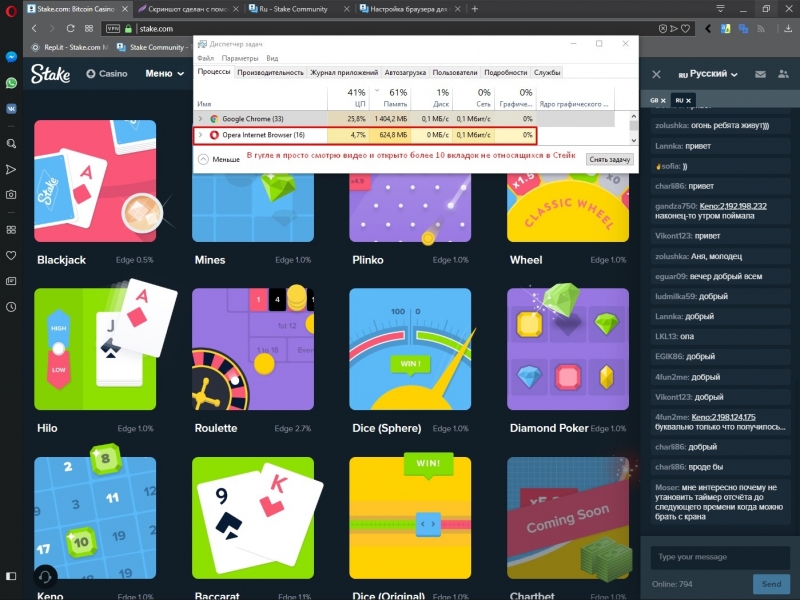Screenshot_3.jpg