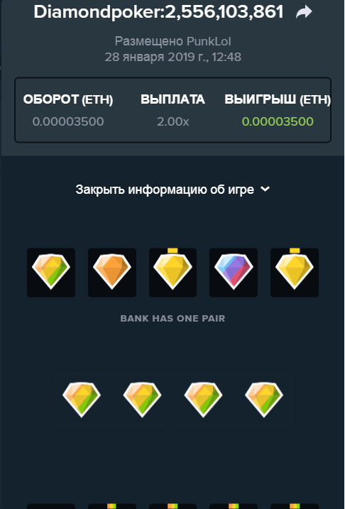 Screenshot_5.png.69d7333a5eed9a3a6b0790b419b14b2f.png