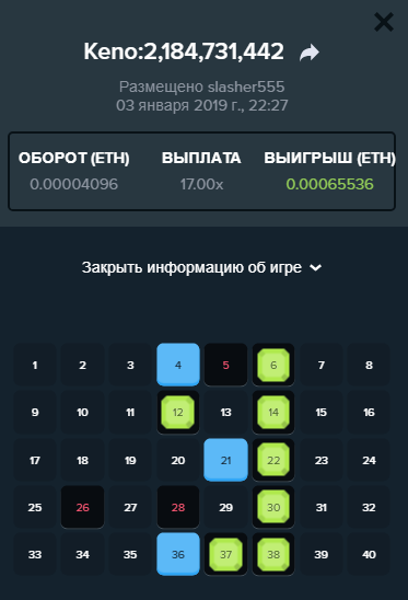 image.png.144d27a5b738d01fcd0f9dbe718abc82.png