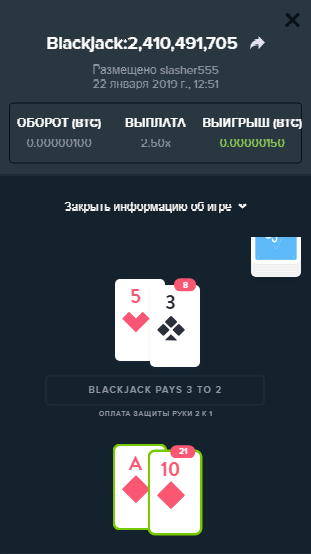 image.png.38b6cb0b64713c903225c8f8e6099c7c.png