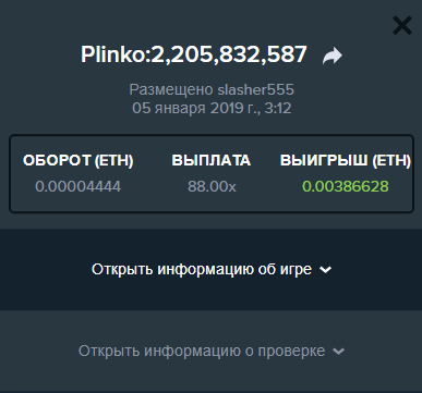 image.png.9a8395ef3b7ceffb1871d5cced97f820.png
