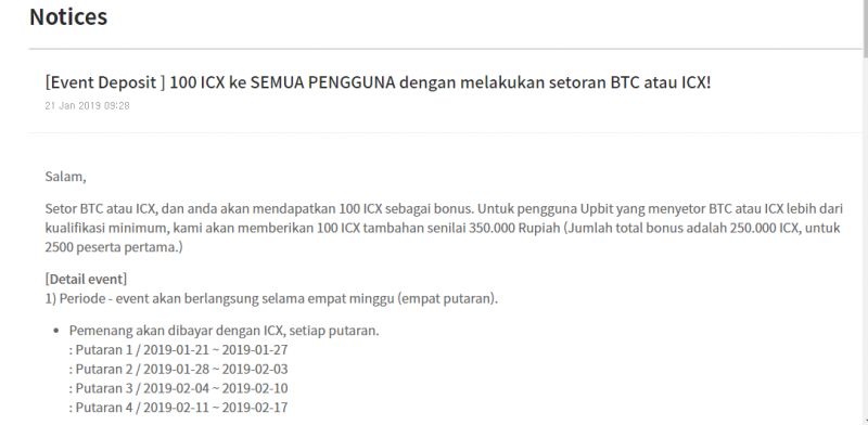 notice1.thumb.png.8f444883e30bf81f3952940acca4d388.png