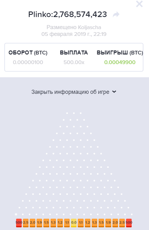 120.png.e621564f5dbfd1891cd7706631e721ff.png