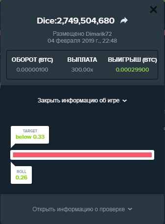 2019-02-04_22-50-36.png.1818ad91ab60e86dbf06ec65bd59ddee.png