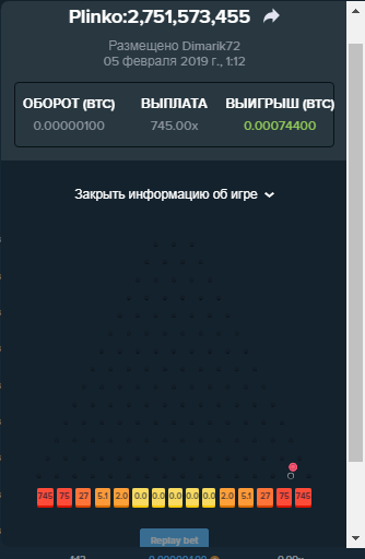 2019-02-05_01-17-49.png.7a0265173353f8cb1508a02532ec6df8.png