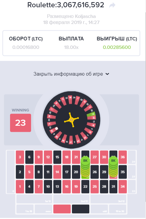 51.png.66f0672ae465fd2d533d5f13a937ee43.png