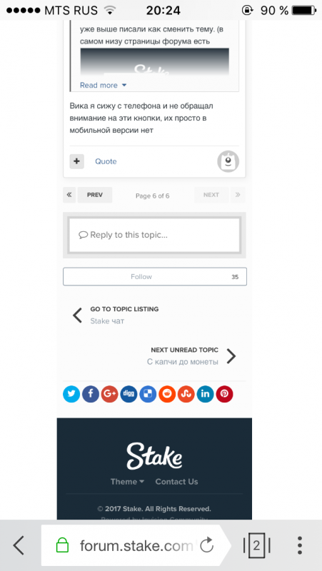 IMG_2001.thumb.PNG.10e886454982c9f9ec8d8f0e84848ef9.PNG