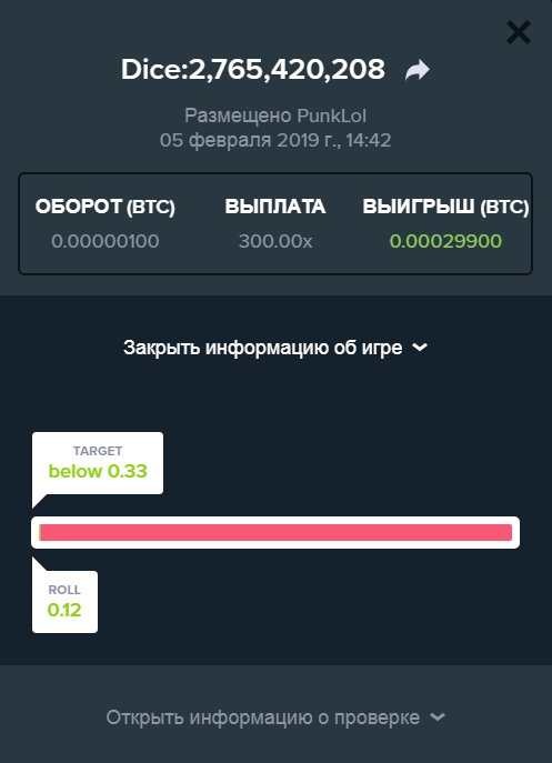 Screenshot_2.png.b3cf5e901a38f246ed49f4b4badb3679.png