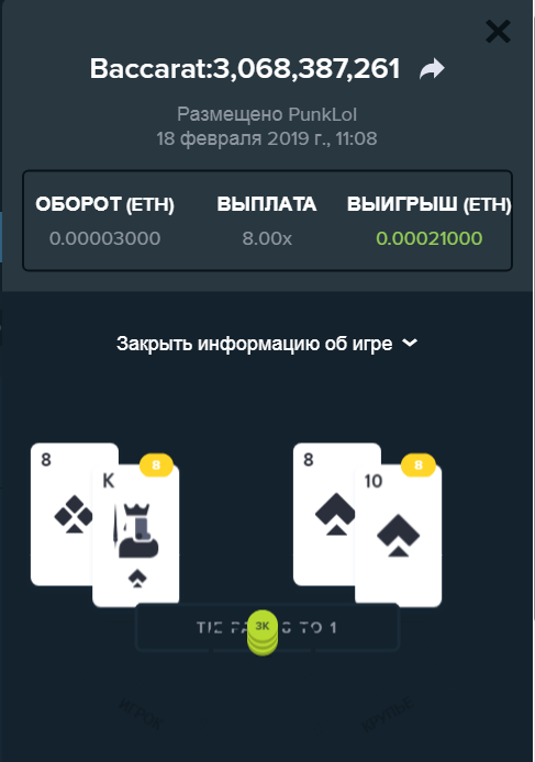 Screenshot_2.png.e659b1fe7bec70240e3f4f6ded707778.png