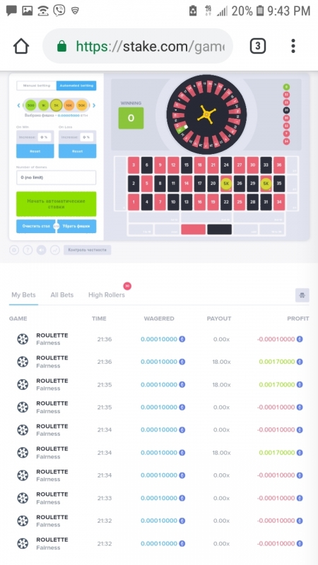 Screenshot_20190218-214331_Chrome.jpg