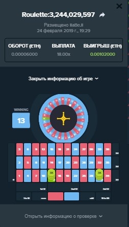 Screenshot_3.jpg.2cb0d90deb4cffd470fb0ed269020f81.jpg
