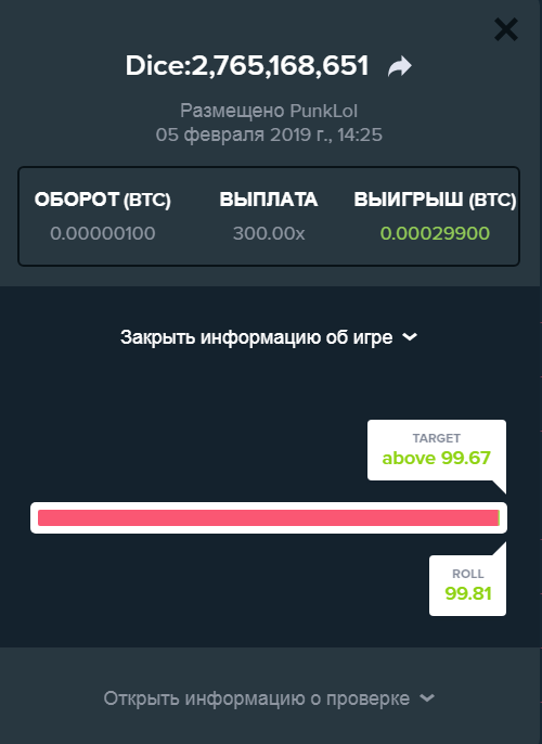 Screenshot_3.png.2b989f2afb38be889efa64e3ea1b9330.png
