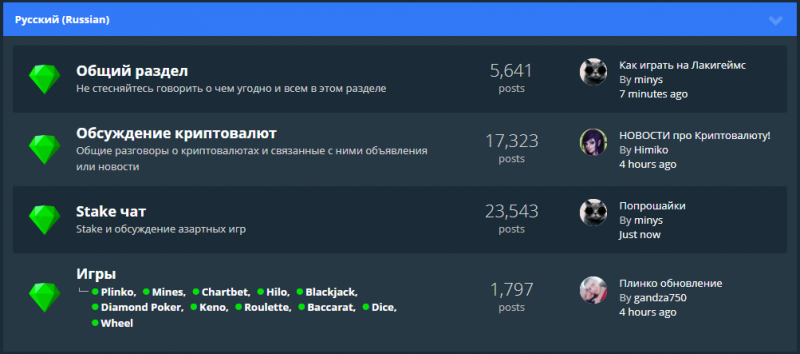 Screenshot_42.thumb.png.58b6c790277719333ab1b2764efd9746.png