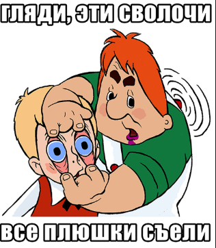 image.png.c7f6886bbb1e5f7625f0df6ee2102f53.png