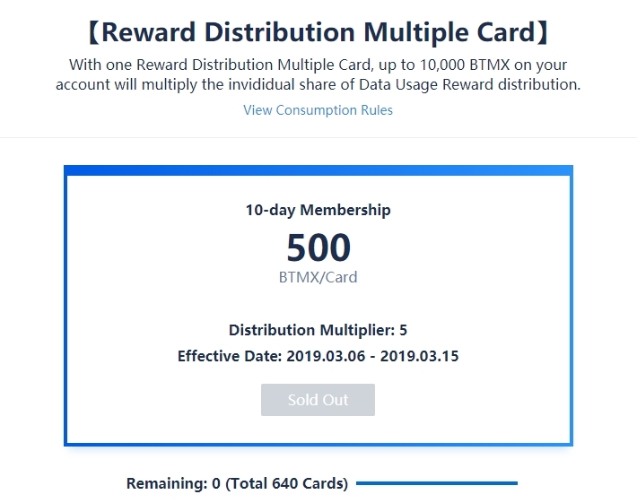 1260284811_bitmaxdistribution.jpg.c620b60054f14e9aff7721b14afa22c9.jpg