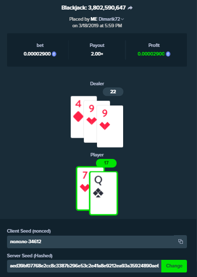 2019-03-18_17-59-53.png.7d552b37300a294e0975e1318ac61d94.png