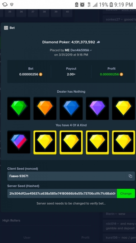 Screenshot_20190331-211946_Chrome.jpg