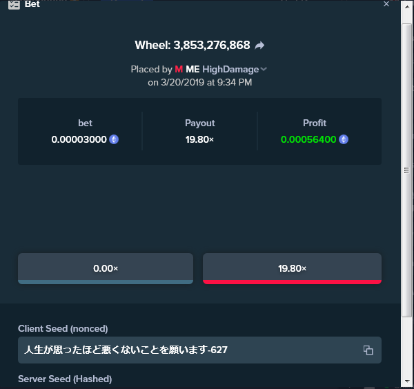 Screenshot_31.png.d369122f795aa1a19d9ad36d5e7dd6da.png