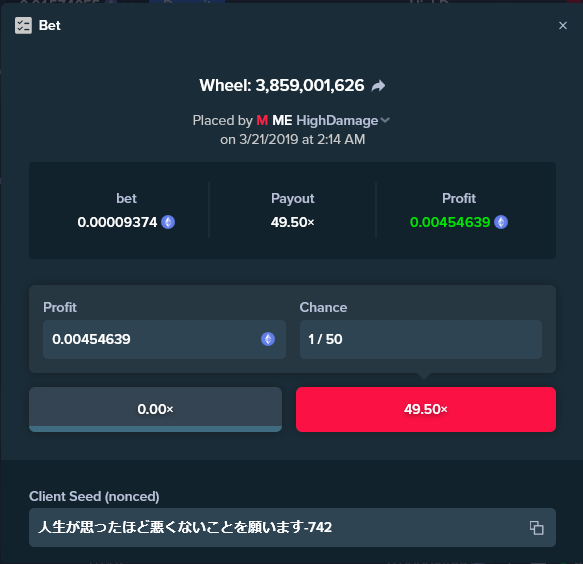 Screenshot_33.png.ede925007699fcefdb3252182f1f52aa.png