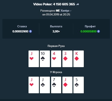 1597420606_Poker01_04_19.jpg.e845253a6a9e665face3335b12737d21.jpg