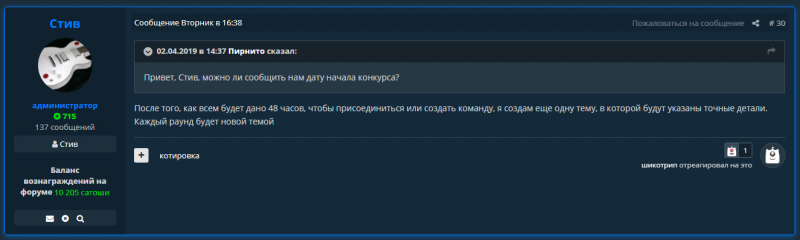 400097837_.thumb.png.93ab91292ea0d4a3c9a64683e9c928e7.png