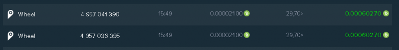 колесо29.7х.png