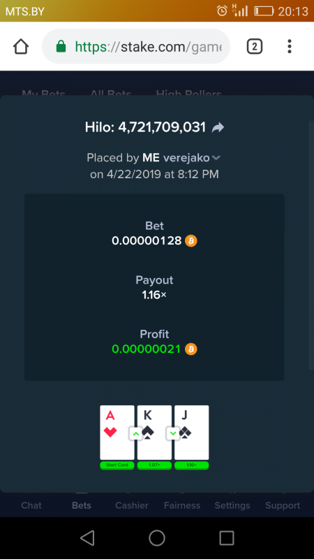 Screenshot_2019-04-22-20-13-24.thumb.png.ee41ed1a473adcd7e8bd0157a32e0006.png