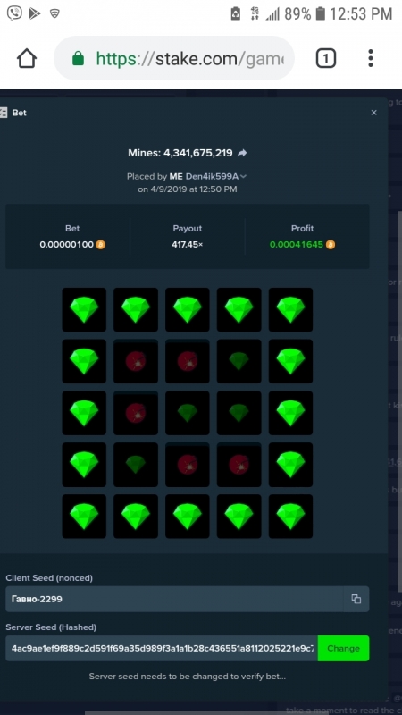 Screenshot_20190409-125324_Chrome.jpg