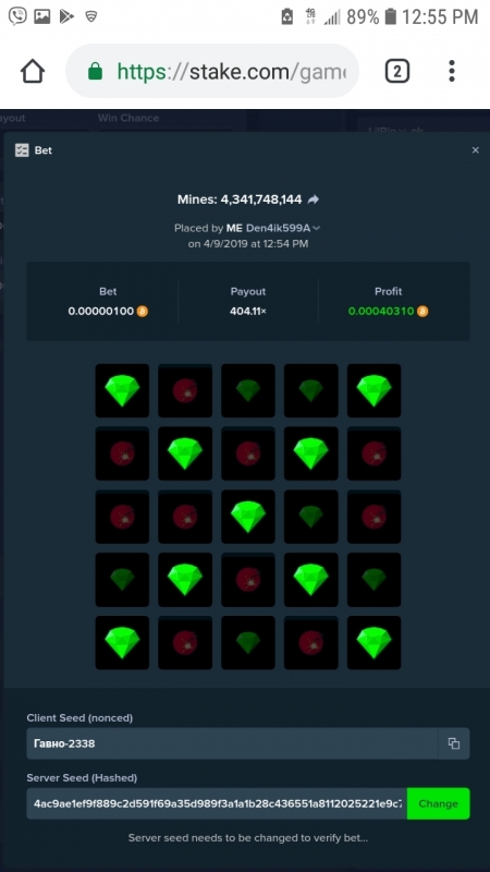 Screenshot_20190409-125507_Chrome.jpg
