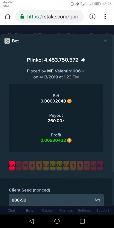 Screenshot_20190413-132631.jpg