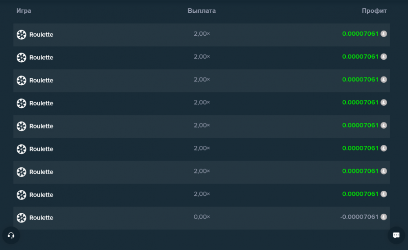 Screenshot_6.png