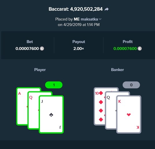 baccarat1.jpg.db4dca565828fc06db76c299134a644d.jpg