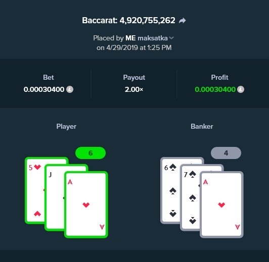 baccarat2.jpg.9870a2fe564e22f72cb0b76b952fdcdc.jpg