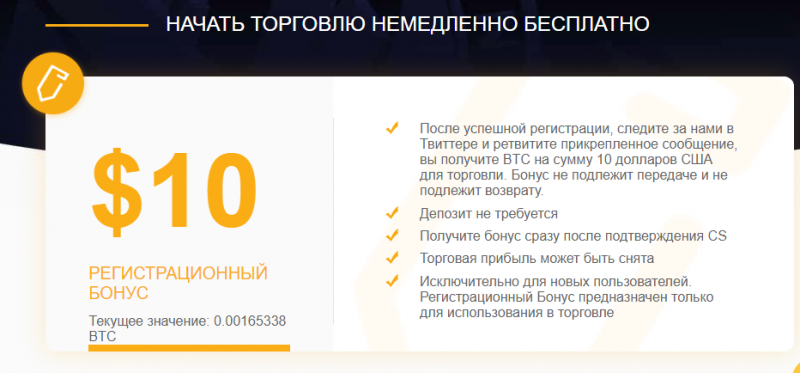 Скриншот 2019-05-09 13_57_15.png