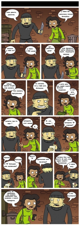 2.thumb.jpg.b4c79cd5735e2ac888ed3bb46021729e.jpg