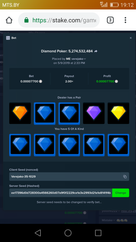 Screenshot_2019-05-09-19-12-19.thumb.png.da6e23b9479796c28273119f4026729e.png