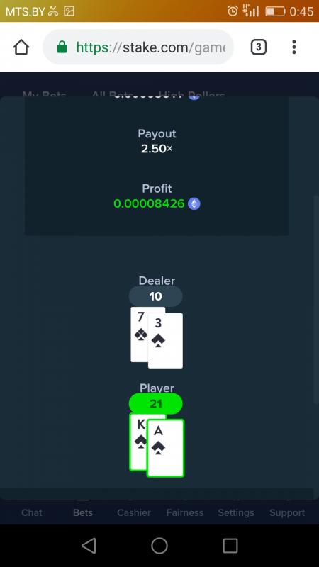 Screenshot_2019-05-12-00-45-11.png