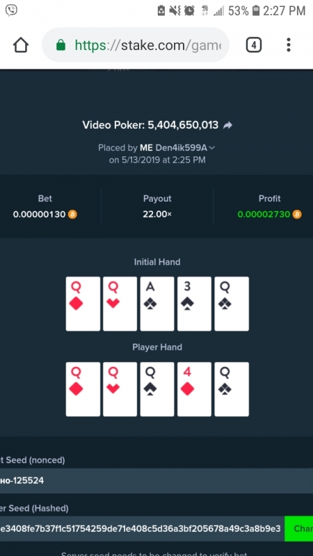 Screenshot_20190513-142757_Chrome.jpg