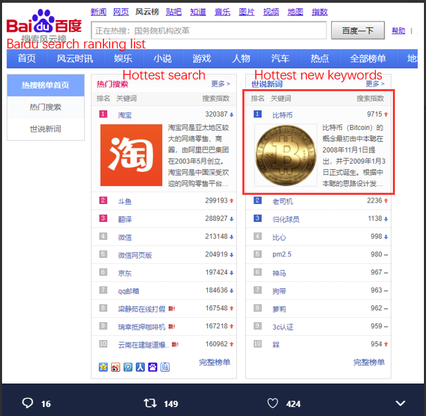 Screenshot_211.png.5930958d8e94c6d9704384247290b093.png